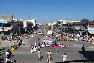 bharat band was successful in yadgir karnataka