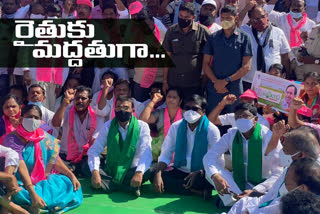 mp nama nageswara rao protested against new agriculture bills in khammam