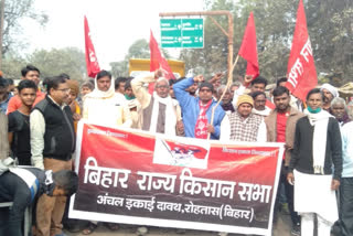 farmers protest in rohtas