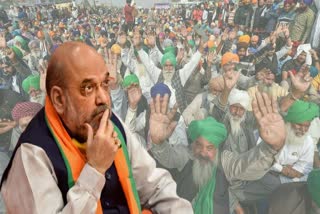 farmer leaders to meet Amit Shah today evening