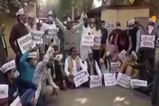 Police arrested AAP workers gwalior