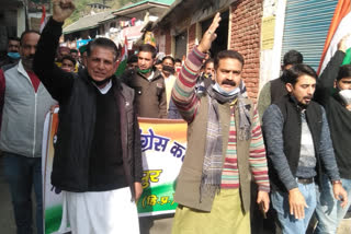 Congress and CPI-M protest in Dharampur on farmers issue