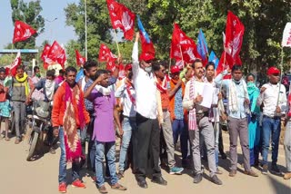 cpi-workers-in-kondagaon-bharat-bandh-supported