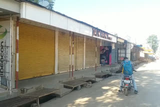 Impact of bandh in Jagdalpur