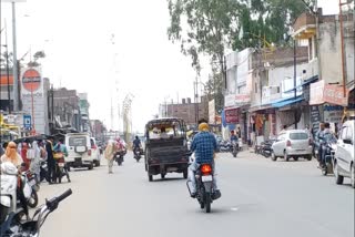 bharat bandh congress protest surajpur