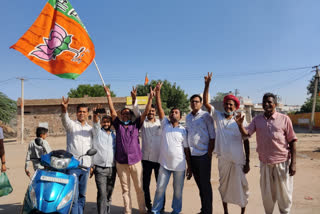 बाड़मेर की ताजा हिंदी खबरें, rajasthan latest hindi news, पंचायती राज चुनाव 2020