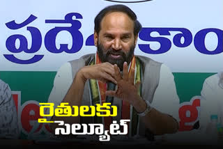 pcc chief uttam kumar reddy praises farmers for their sincerity