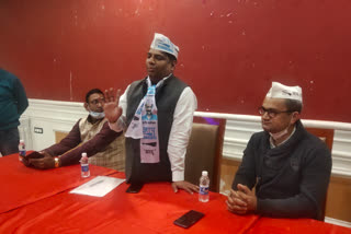 Uttarakhand Aam Aadmi Party