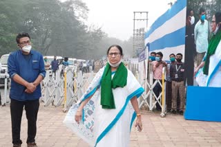 Development is my struggle, says mamata banerjee