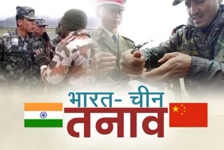 Chinese and Indian soldiers