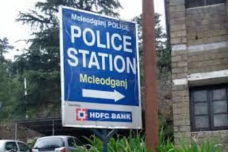 McLeodganj Police Station McLeodganj Police Station मैकलोडगंज पुलिस स्टेशन Maclodganj police station मैकलोडगंज थाना