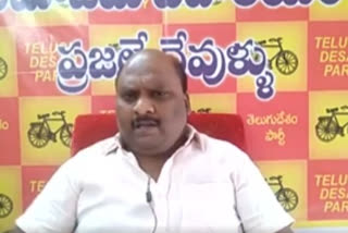 tdp sapthagiri prasad