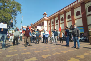 Railways demonstrated against the agricultural law, ajmer latest hindi news, केंद्र सरकार के खिलाफ प्रदर्शन