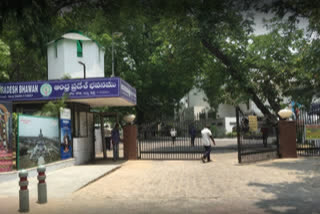 ap bhavan