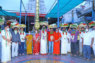 srikalahasti temple