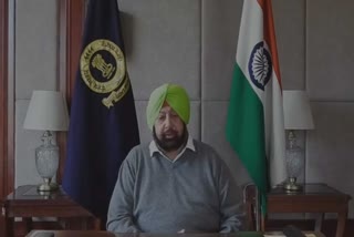 Capt Amarinder says India shutdown highlights need to repeal agriculture law