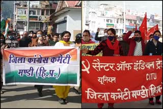 Protest in support of Bharat Bandh