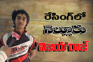 Nellore Young Racer won Medals in Competitions