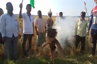 massive-protest-nalbari-khumtai