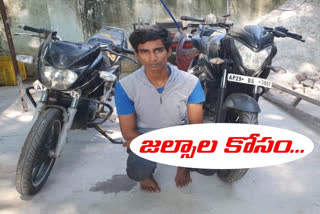 Theft of motorcycles  intoxicated for alcohol  in lunger house hyderabad