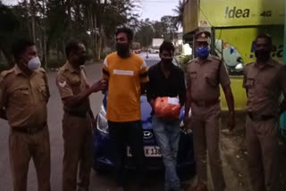 വയനാട്  മുത്തങ്ങ  Muthanga ganja  Ganja seized in Muthanga