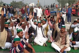 bharat bandh: protest against new farm laws in muzaffarnagar