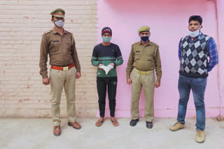 Police arrested the wanted accused