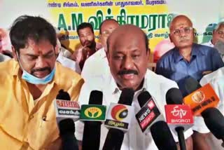 vikramaraja press meet