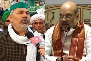 Amit Shah meets farmer leaders ahead of crucial talks