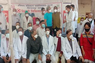 indian-medical-association-protests-against-chhattisgarh-government-in-bilaspur