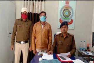 police-arrested-one-person-for-raping-minor-girl-in-korba