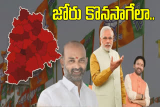 bjp-focus-on-mlc-elections-in-telangana