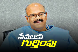 Dr. Nageswarareddy