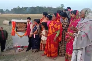 Foundation Stone by MLA Kishor nath