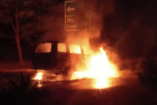 vehicle caught fire