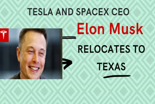 Elon Musk ,Elon Musk relocates to Texas