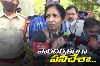 neredmet returning officer leena complaint on political leaders