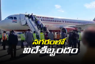 foreign delegation arriving in Hyderabad