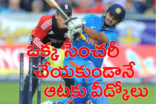 Parthiv Patel announces retirement from all forms of cricket