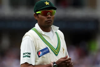 Danish Kaneria