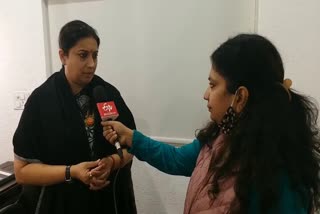 nat-hn-smriti irani interview-08-12-2020-anamika