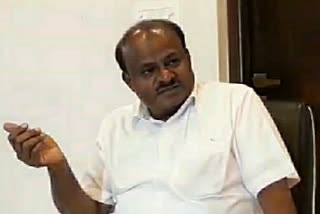 Former Chief Minister HD Kumaraswamy