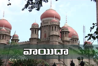 telangana high court hearing on lrs scheme