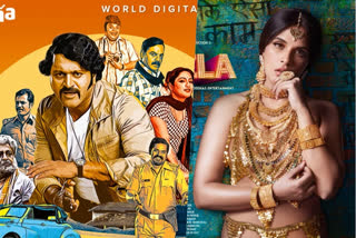 movie updates from bell bottom, shakeela, dirty hari, naga shourya new cinema, dhanush karnan