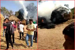 100 quintals of paddy burnt and destroyed