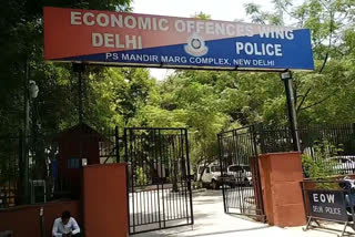 Delhi Police arrests International Hawala operator Naresh Jain