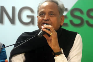 Ashok Gehlot, CM, Rajasthan