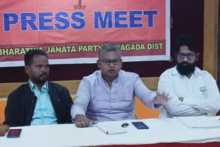 The BJP has demanded the resignation of the Tribal Welfare Minister jagannath saraka in connection with the precious stone seize in rayagada