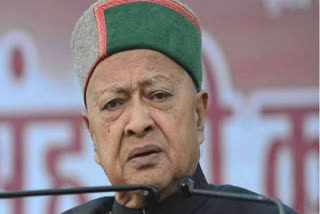 Former CM Virbhadra Singh expressed condolence death of former minister Raghuraj