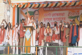 Unemployment rate in bengal reduced by 40 percent says mamata banerjee